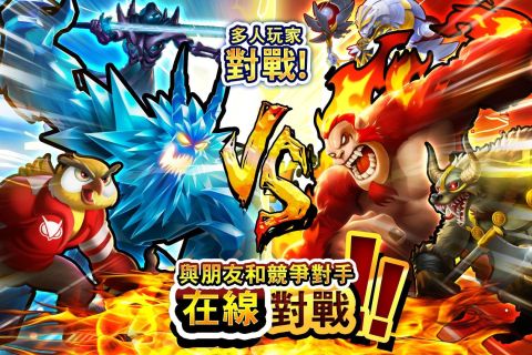 Monster Legends - RPG