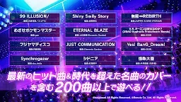 D4DJ Groovy Mix（正式上线）