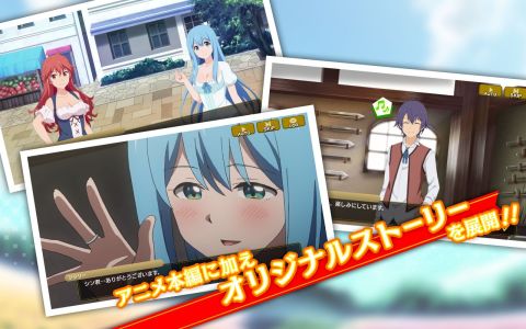 贤者之孙〜究极魔法传说〜