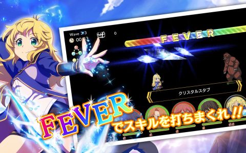 贤者之孙〜究极魔法传说〜