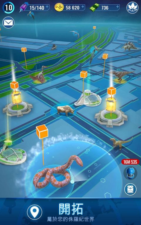 Jurassic World™ Alive