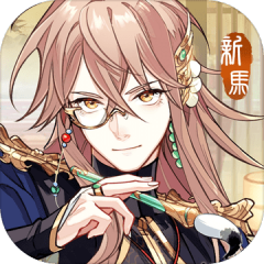 食物语（新马服）