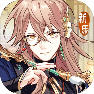 食物语（新马服）