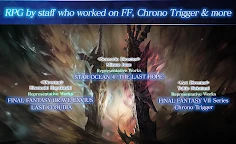 BLADE XLORD（美服）