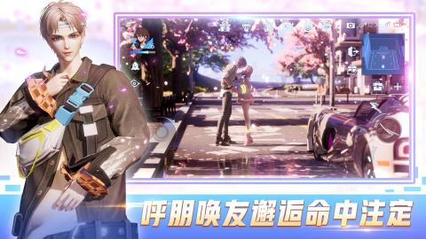 龙族幻想（东南亚服）