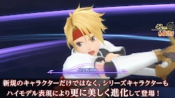 罪纹传说（日服 | 预下载）