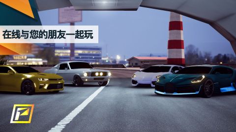 飙速车神 PetrolHead