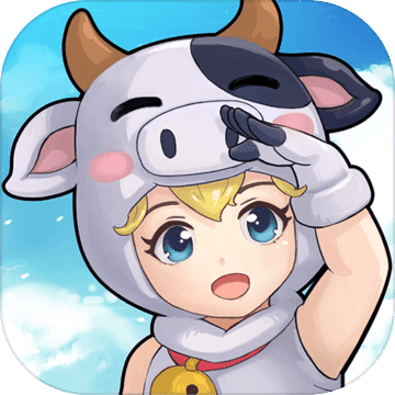 悠长假期（国际服）