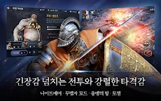 黑色沙漠M（韩服）