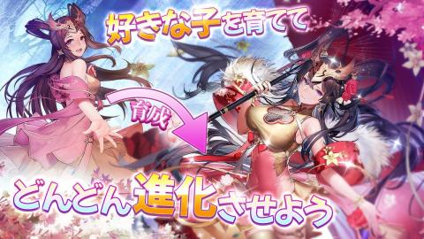 三国志ブラスト-少年ヒーローズ