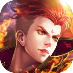 新斗羅大陸：登入送SS戴沐白