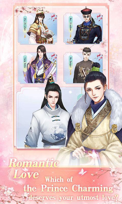 Legend of the Phoenix