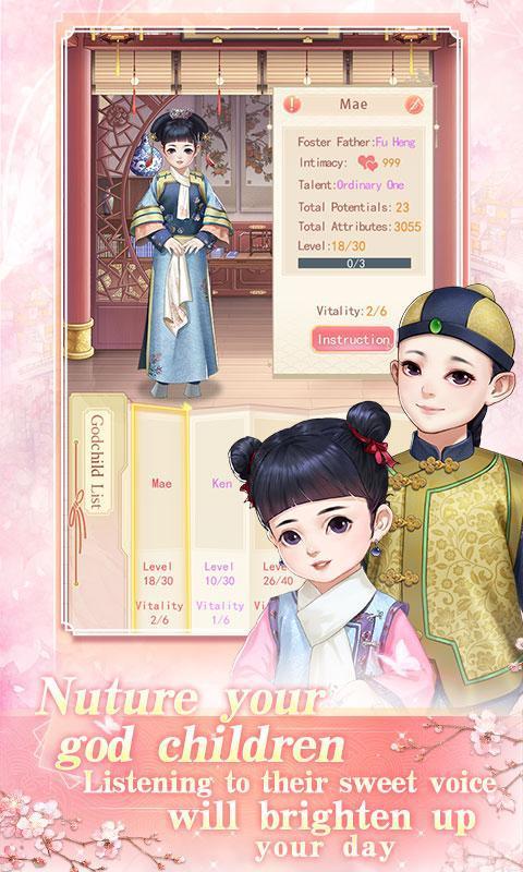 Legend of the Phoenix