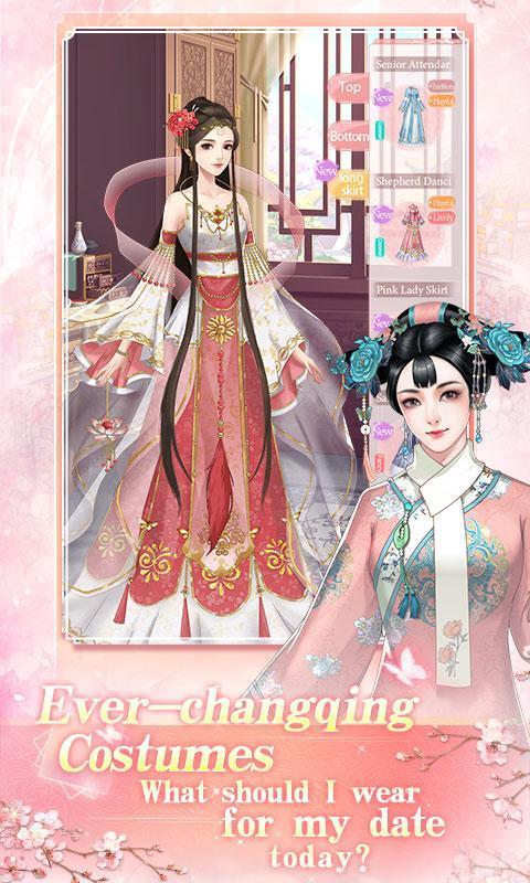 Legend of the Phoenix