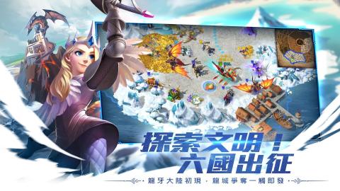 Art of Conquest: Wrath of Nerokles