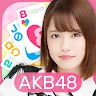 AKB48 Dobon！一人独占！！（日服）