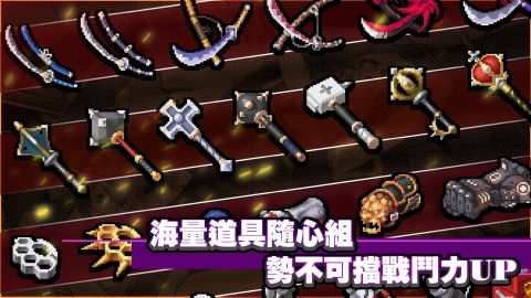 战魂铭人（国际服）