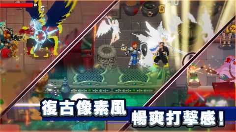 战魂铭人（国际服）