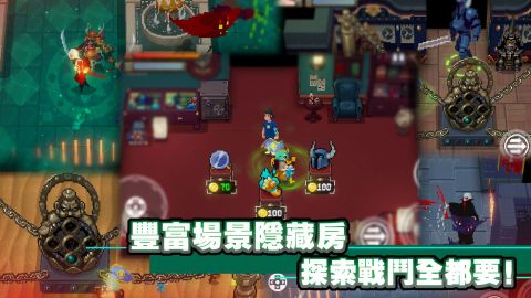 战魂铭人（国际服）