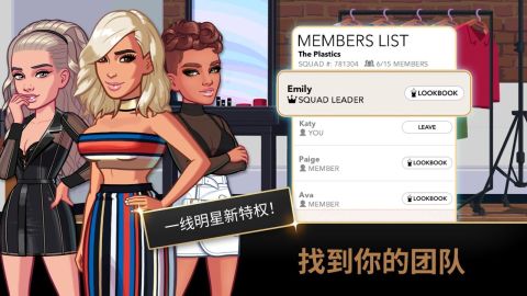 KIM KARDASHIAN: HOLLYWOOD