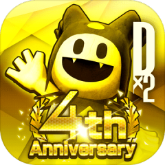 SHIN MEGAMI TENSEI Liberation D×２