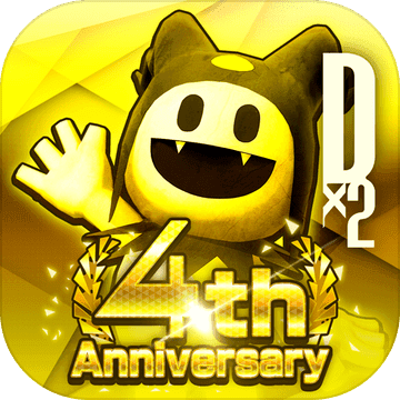 SHIN MEGAMI TENSEI Liberation D×２