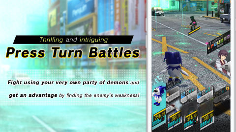 SHIN MEGAMI TENSEI Liberation D×２