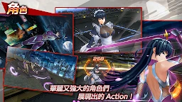 Action对魔忍（国际服）