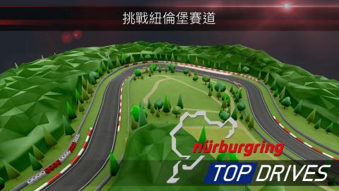 Top Drives – Car Cards Racing