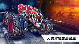 RACE: Rocket Arena Car Extreme