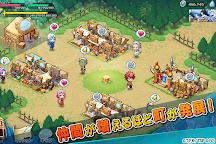 关于我转生成为史莱姆的那件事 〜魔国连邦创世