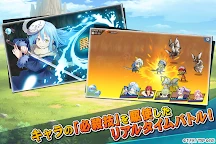 关于我转生成为史莱姆的那件事 〜魔国连邦创世