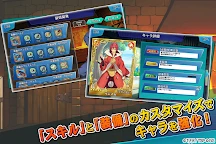 关于我转生成为史莱姆的那件事 〜魔国连邦创世