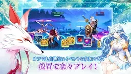 天姬物语（日服）