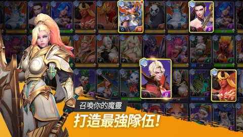 魔灵召唤：失落的世纪