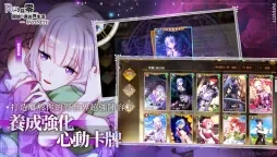 Re:從零開始的異世界生活-INFINITY