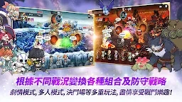 阿尔克纳命运之轮