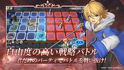 オルタンシア・サーガR