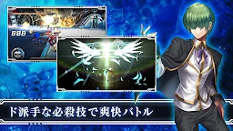 苍翼默示录 平行世界黑暗战争