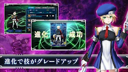 苍翼默示录 平行世界黑暗战争