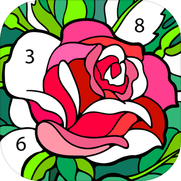 Color by Number – New Coloring Book