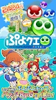Puyo,Puyo,!!任务