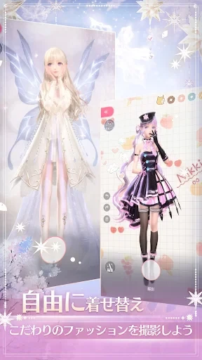 闪耀暖暖（日服）