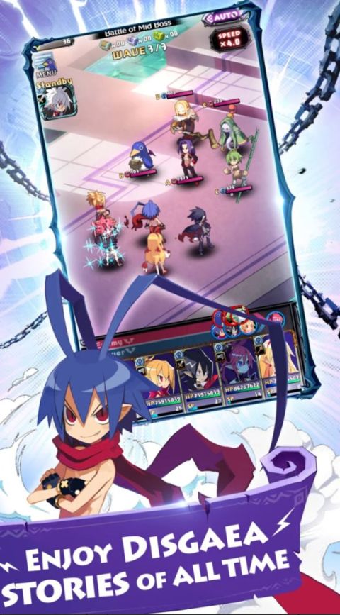 魔界战记（国际服）