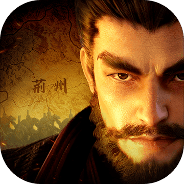 鸿图之下（港澳台服）