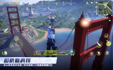 量子特攻（国际服）