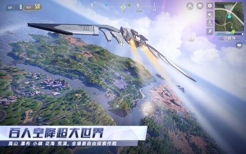 量子特攻（国际服）