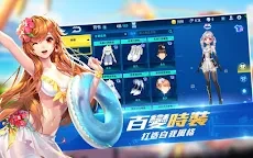 Garena 极速领域