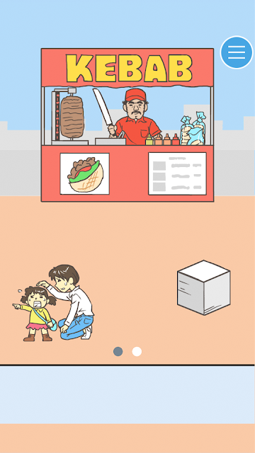 尋找愛心！ KEBAB編