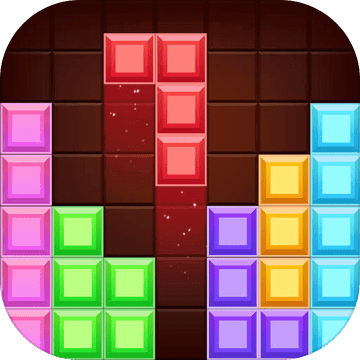 方塊益智遊戲免費